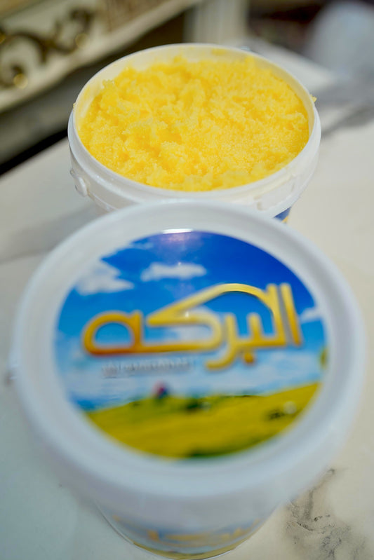 AL BARAKAH Desi Ghee البرکہ دیسی گھی