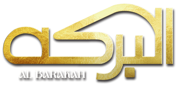 Al-Barakah